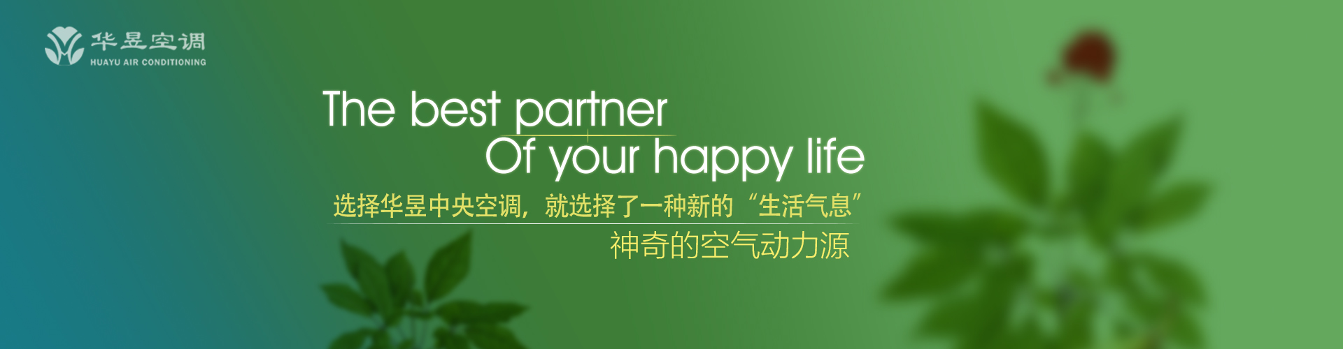 即鹿无虞网